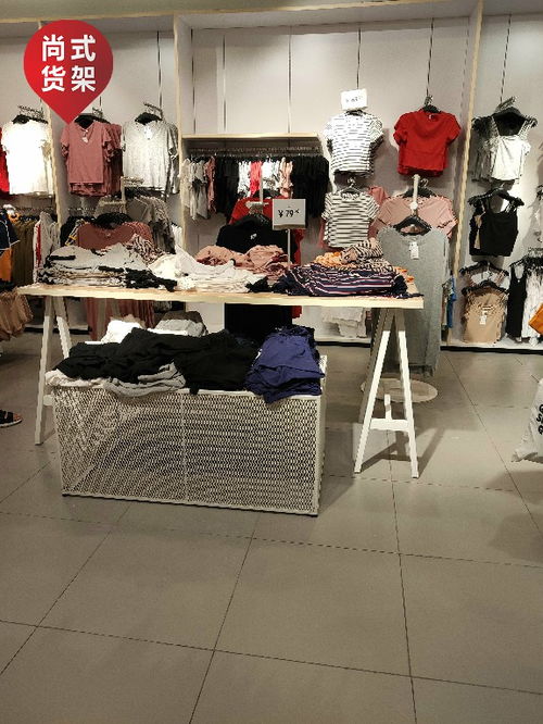 清鎮KM貨架 打造歐美服裝落地中島架與運動鞋展示柜的定制專家