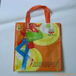 雄縣天發無紡布制品廠 專業供應腹膜無紡布袋與無紡布禮品袋