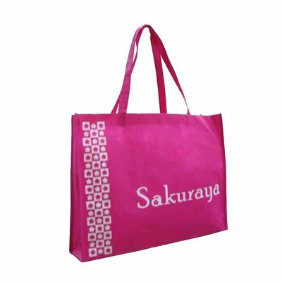 廠家定做環(huán)保無(wú)紡布袋 義烏市巨利工藝品的產(chǎn)品優(yōu)勢(shì)與選購(gòu)指南