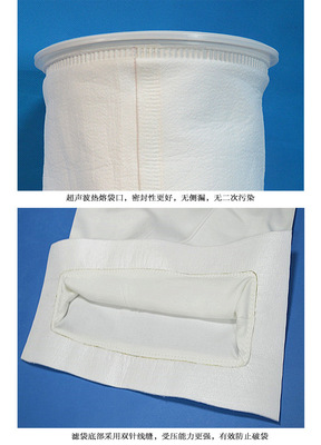 中藥濾袋的選擇與應(yīng)用 PO材質(zhì)與紙箱包裝的重要性