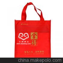 環(huán)保與實(shí)用兼具 深圳市大愛袋業(yè)無紡布袋定做指南